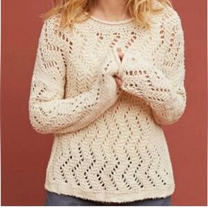 Anthropologie Akemi + Kin Sweater 🐚 Size: S
